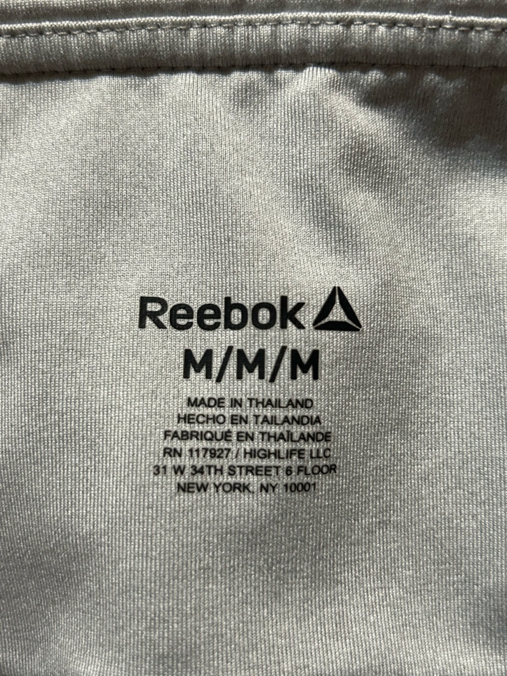 Reebok Light Gray High-Waist Leggings with Side Pockets Mesh Siding - Picture 3 of 4